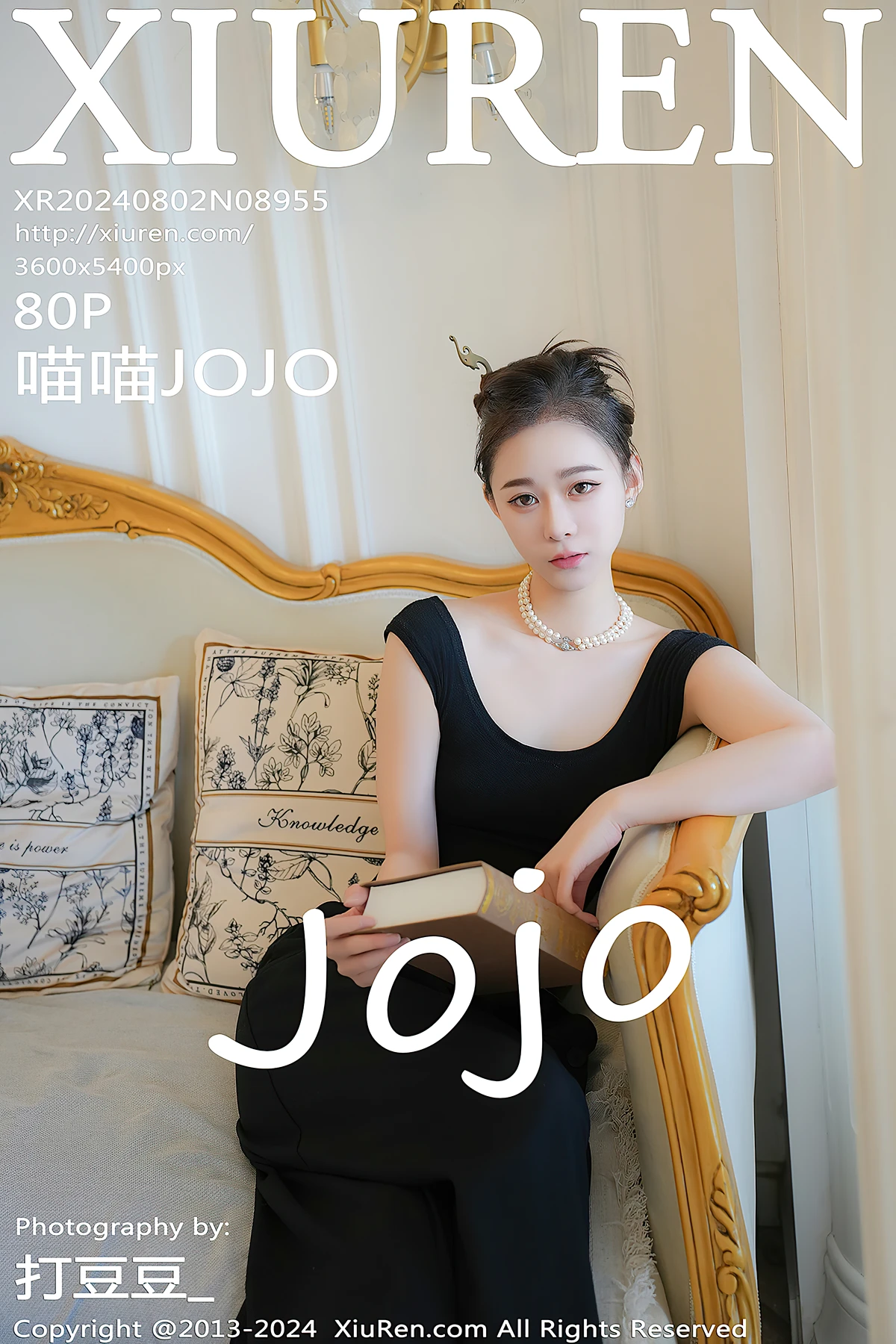 XiuRen秀人网 No.8955 喵喵JOJO