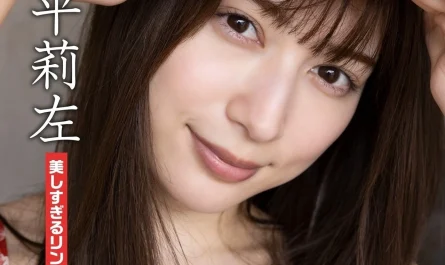 risa-yukihira-雪平莉左,-spa!グラビアン魂デジタル写真集-「美しすぎるリングガールとの秘め事」-set.01