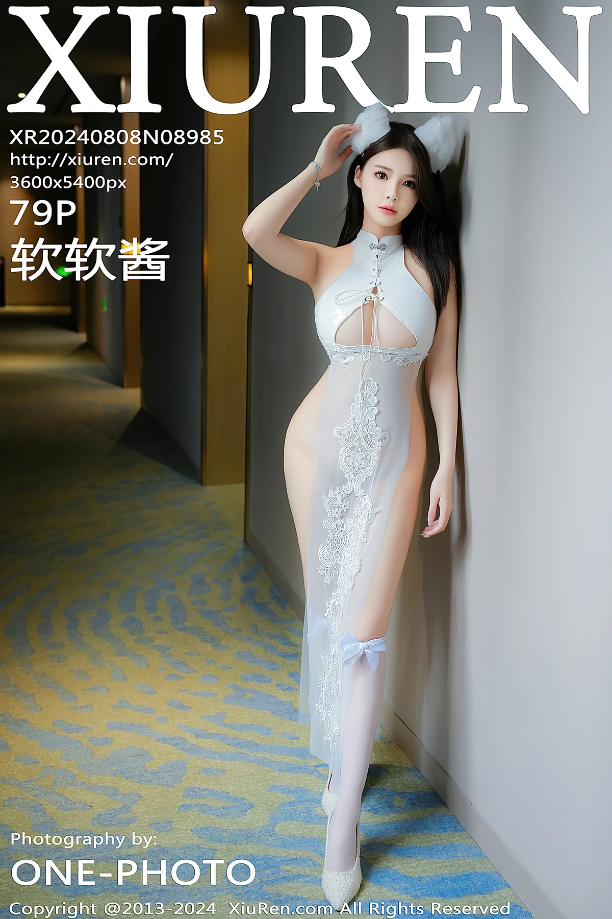 XiuRen秀人网 No.8985 软软酱RuanruanJiang