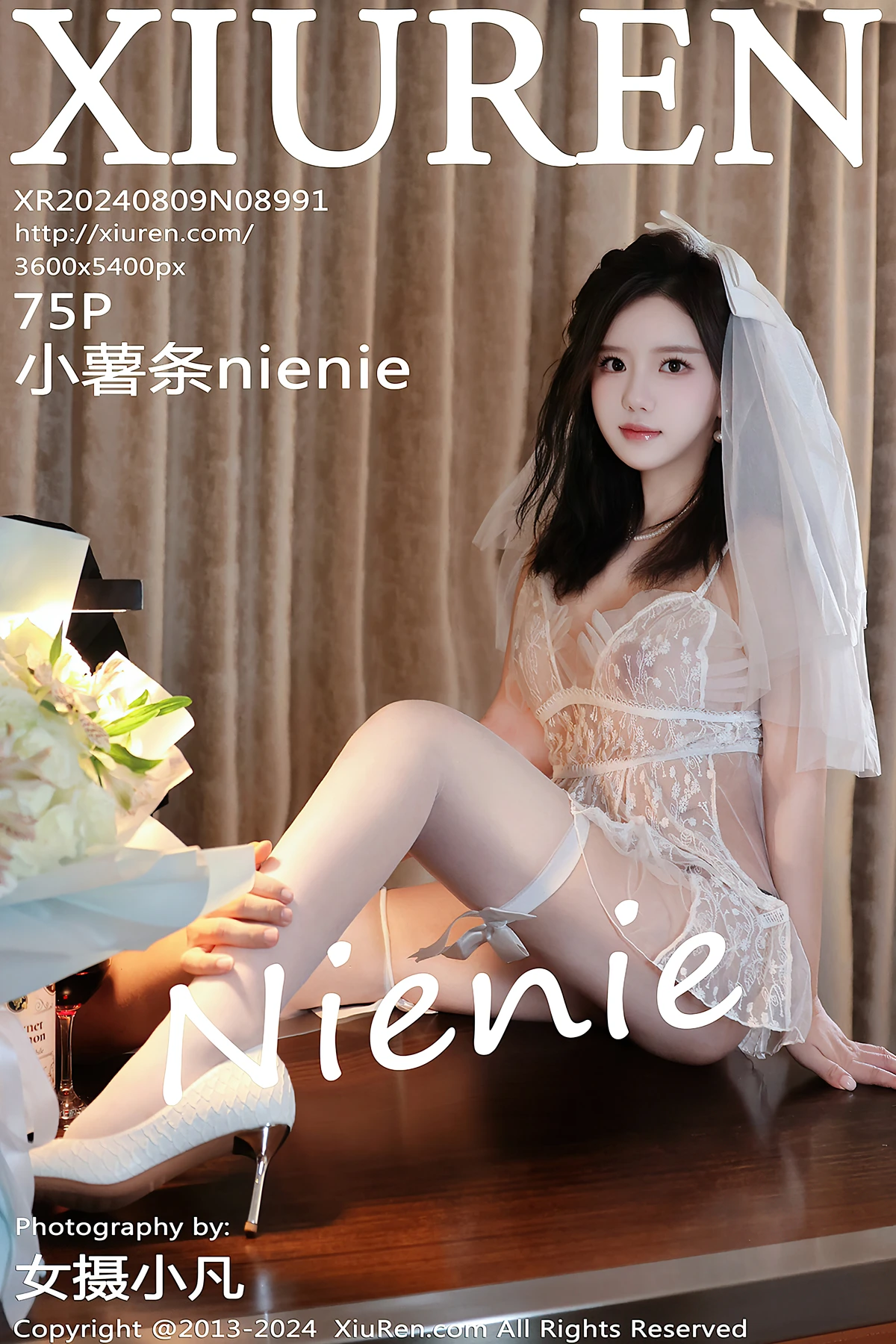 XiuRen秀人网 No.8991 小薯条nienie