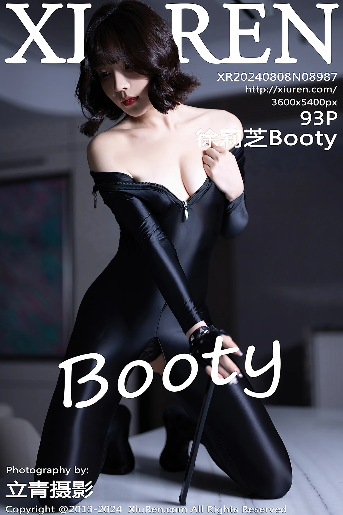 XiuRen秀人网 No.8987 徐莉芝Booty