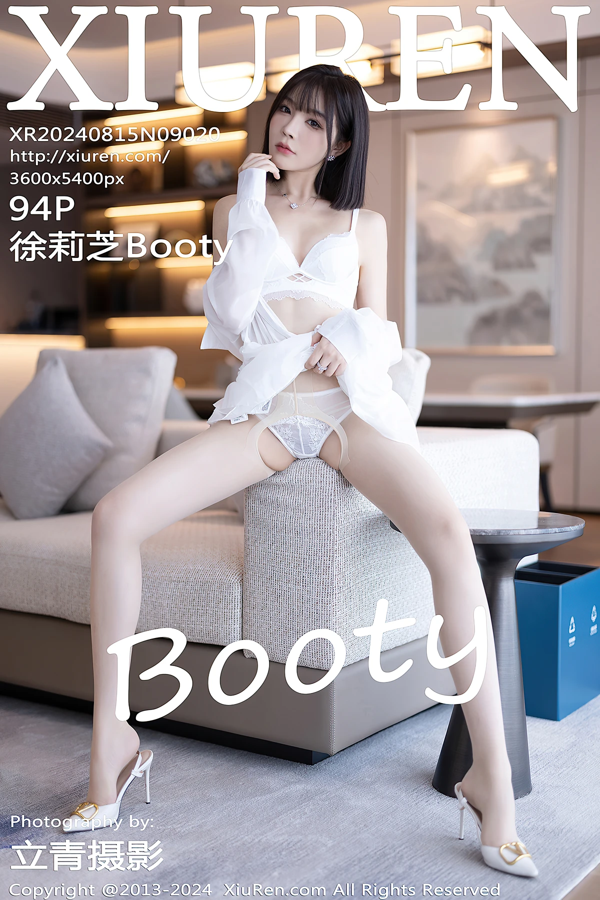 XiuRen秀人网 No.9020 徐莉芝Booty