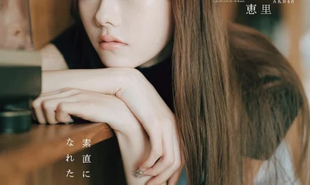 erii-chiba-千葉恵里,-blt-graph-2025年10月号-vol.112