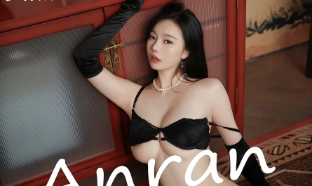 xiuren秀人网-no.9041-安然anran