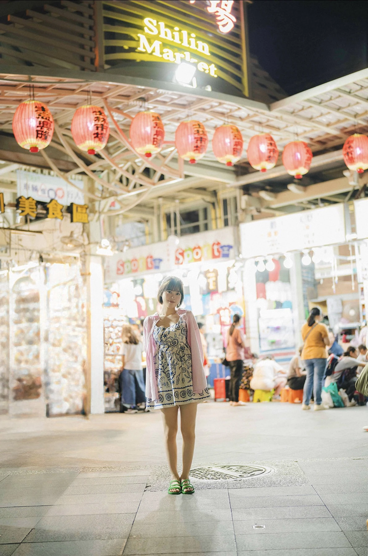 Karin Isobe 礒部花凜, 週プレ＋Special No.342 「かりんとりっぷ」 Set.01