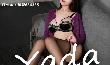 xiuren秀人网-no.9046-杏子yada