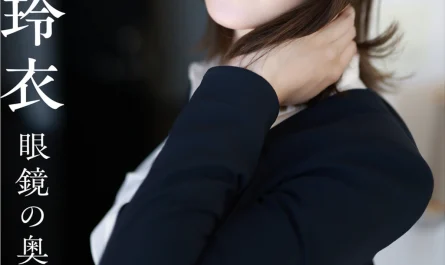 rei-kimura-木村玲衣,-写真集-『眼鏡の奥の魔性』-set.01