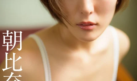 yumi-asahina-朝比奈祐未,-写真集-「いちばんの女」-set.01