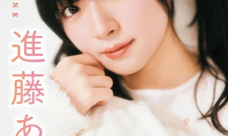 amane-shindou-進藤あまね,-gekkan-dragon-age-2026.02-(月刊ドラゴンエイジ-2026年02月号)