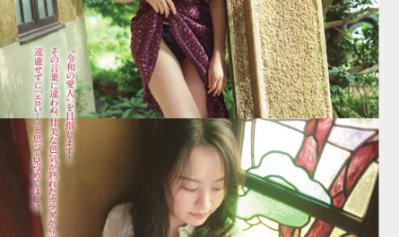 rina-amatsuma-甘妻里菜,-moe-iori-伊織もえ,-flash-202601.20-(フラッシュ-2026年1月20日号)