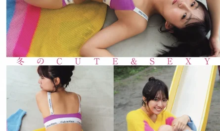 runa-toyoda-豊田ルナ,-flash-202601.06-13-(フラッシュ-2026年01月06-13日号)