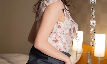 nono-enomoto-榎本乃々,-写真集-「av女優の友達に感化され決意の撮影に挑んだ若奥様」-set.01