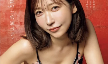 arisa-narumi-成海有紗,-benjamin-パクチー,-flash-202603.03-(フラッシュ-2026年3月3日号)