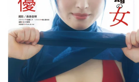 yu-nomura-野村優,-young-magazine-2026-no.15-(ヤングマガジン-2026年15号)