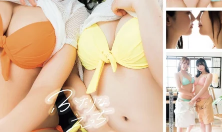 ichika-suzaki-須崎いち華,-airi-hazuki-葉月愛梨,-ex-max!-deluxe-2025-初冬特大号