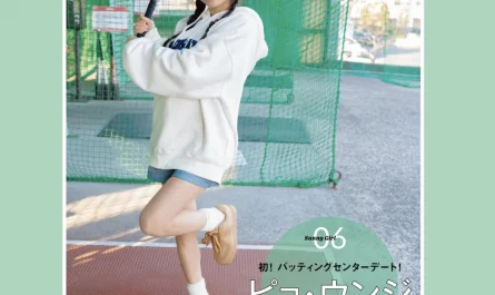 eunji-pyo-표은지-–-sunny-girl-vol.08