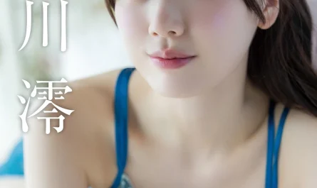 mio-ishikawa-石川澪-–-fridayデジタル写真集-「みおわーるど」